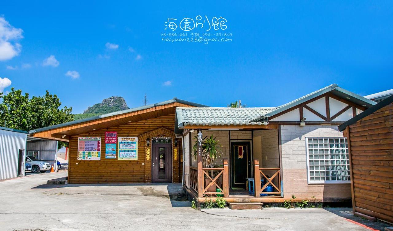 Hai Yuan Bungalow II Acomodação com café da manhã Kenting Exterior foto